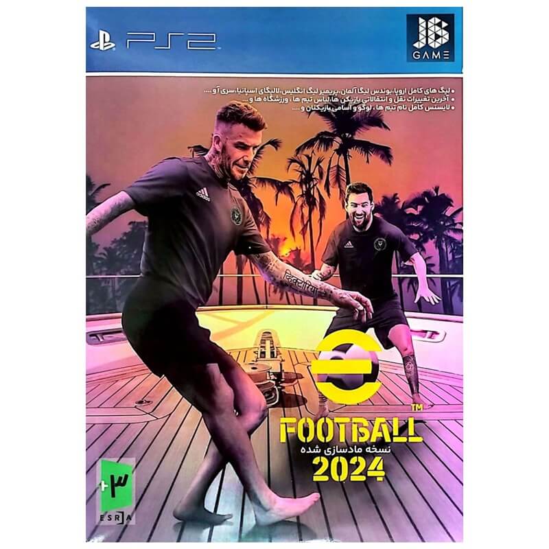 بازی PES 2024 برای PS2 نشر جی بی گیم