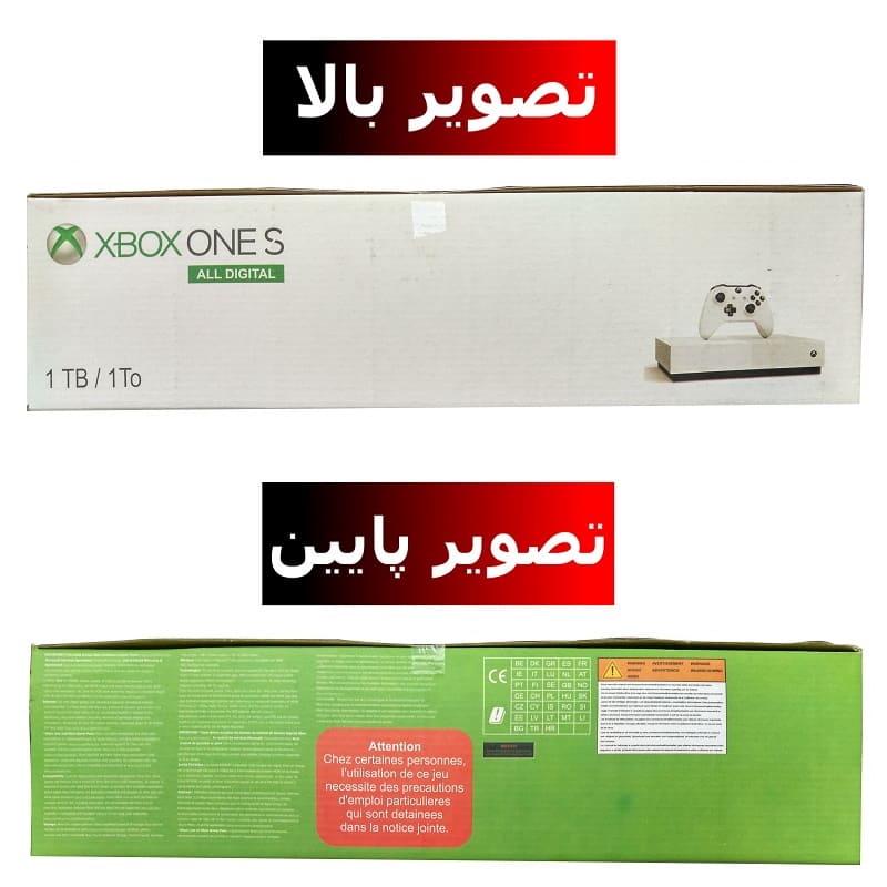 کارتن خالی ایکس باکس وان اس سفید بالا و پایین