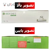 کارتن خالی ایکس باکس وان اس سفید بالا و پایین کارتن خالی ایکس باکس وان اس سفید بالا و پایین