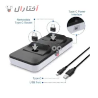 پایه شارژر دوگانه دسته PS5 دابی مدل TP5-0505 پایه شارژر دوگانه دسته PS5 دابی مدل TP5-0505