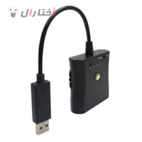 مبدل دسته پلی استیشن 2 به xbox 360 مبدل دسته پلی استیشن 2 به xbox 360