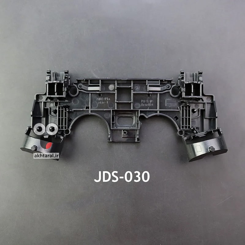 اسکلت دسته بازی پی اس 4 مدل 030