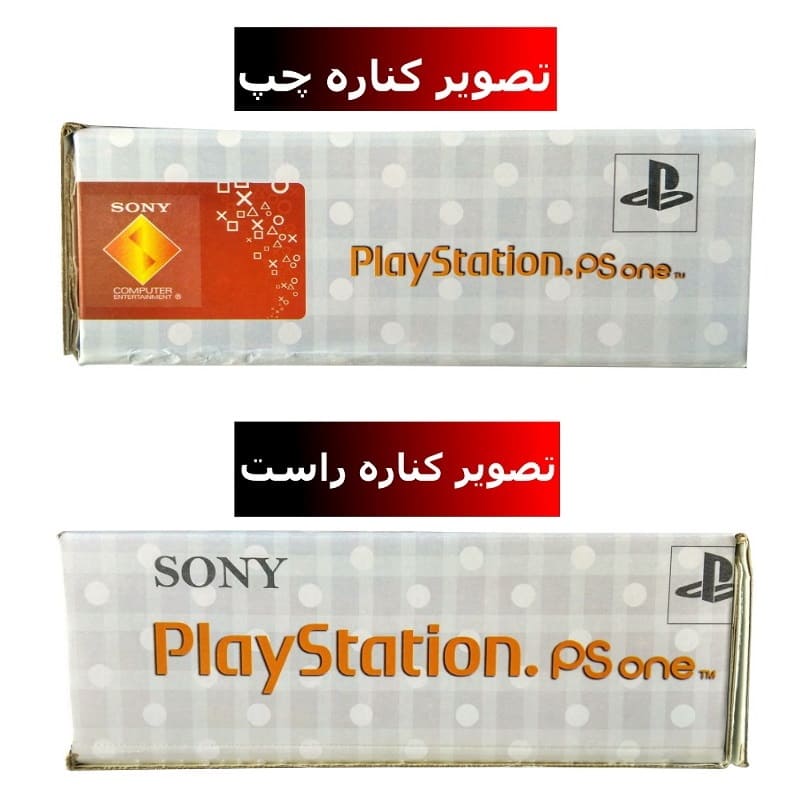 تصویر کناره چپ و کناره راست