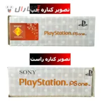 تصویر کناره چپ و کناره راست تصویر کناره چپ و کناره راست