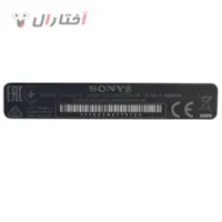 برچسب بارکد پشت دسته PS4 (پلی استیشن 4) برچسب بارکد پشت دسته PS4 (پلی استیشن 4)