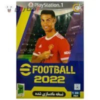بازی pes 2022 ps1 بازی pes 2022 ps1