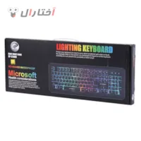 کیبورد XP-12100R کیبورد XP-12100R