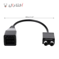 تبدیل آداپتور ایکس باکس 360 آرکید (فت) به ایکس باکس وان تبدیل آداپتور ایکس باکس 360 آرکید (فت) به ایکس باکس وان