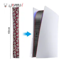 ضد خش پوسته میانی ps5 اسکلتی ضد خش پوسته میانی ps5 اسکلتی