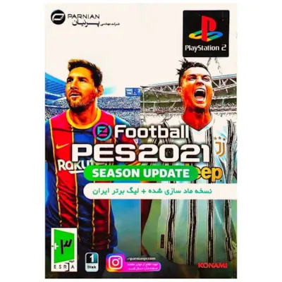 بازی فوتبال PES 2021 برای پلی استیشن 2 با لیگ برتر ایران بازی فوتبال PES 2021 برای پلی استیشن 2 با لیگ برتر ایران