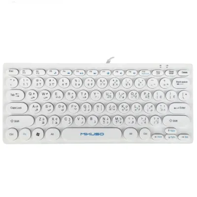 مینی کیبورد سیمی میکاسو مدل KB-003U