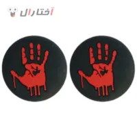 روکش آنالوگ مدل دست خونی مناسب پلی استیشن 4 روکش آنالوگ مدل دست خونی مناسب پلی استیشن 4