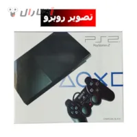 تصویر روبرو جعبه PS2 slim تصویر روبرو جعبه PS2 slim