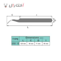 پنس ESD-15 (سرکج) مناسب تعمیر کنسول و دسته بازی پنس ESD-15 (سرکج) مناسب تعمیر کنسول و دسته بازی