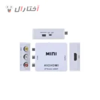 تبدیل HDMI به AV مدل MINI HDV-1809 تبدیل HDMI به AV مدل MINI HDV-1809