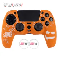 روکش دسته PS5 طرح جوکر به همراه 2 عدد روکش آنالوگ روکش دسته PS5 طرح جوکر به همراه 2 عدد روکش آنالوگ