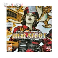 بازی رد آلرت مخصوص PS1 بازی رد آلرت مخصوص PS1