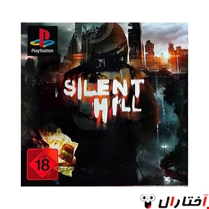 بازی سایلنت هیل (Silent Hill) برای پلی استیشن 1