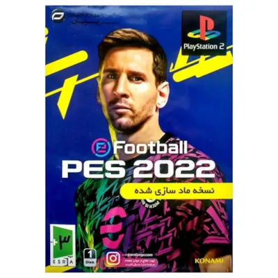 بازی فوتبال PES 2022 برای پلی استیشن 2 نسخه ماد سازی شده