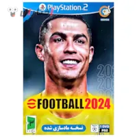 بازی PES 2024 برای PS2 نشر گردو بازی PES 2024 برای PS2 نشر گردو