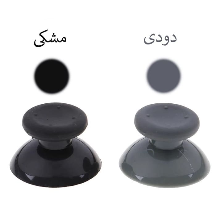 سرشوک مشکی و خاکستری دسته ایکس باکس 360