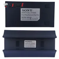 پایه استند کنسول PS2 اسلیم پایه استند کنسول PS2 اسلیم