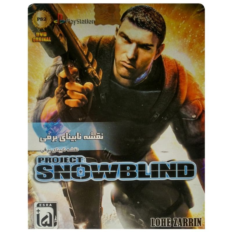 بازی Project Snowblind پلی استیشن 2
