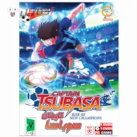 بازی Captain Tsubasa Rise of New Champions برای PC نشر گردو بازی Captain Tsubasa Rise of New Champions برای PC نشر گردو