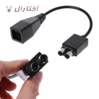 تبدیل آداپتور ایکس باکس 360 آرکید (فت) به ایکس باکس وان تبدیل آداپتور ایکس باکس 360 آرکید (فت) به ایکس باکس وان