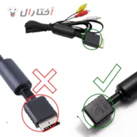 کابل تصویر پی اس وان سونی  کابل تصویر پی اس وان سونی