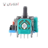 مدارآنالوگ alps مخصوص دسته PlayStation 4 مدارآنالوگ alps مخصوص دسته PlayStation 4