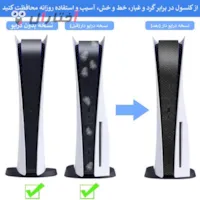 برچسب محافظ طرح لیورپول مخصوص پلی استیشن 5 فت برچسب محافظ طرح لیورپول مخصوص پلی استیشن 5 فت