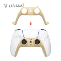 پنل رنگی دسته پلی استیشن 5 پنل رنگی دسته پلی استیشن 5