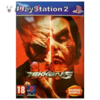 بازی تیکن پنج پلی 2 بازی تیکن پنج پلی 2