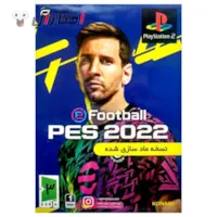 بازی eFootball PES 2022 Ps2 بازی eFootball PES 2022 Ps2