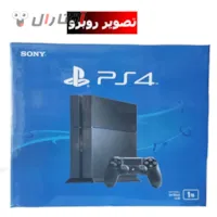 تصویر روبرو جعبه پلی استیشن 4 fat تصویر روبرو جعبه پلی استیشن 4 fat