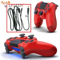 دسته پلی استیشن 4 Red دسته پلی استیشن 4 Red