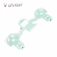 ریبون مدار دسته PS4 فت ریبون مدار دسته PS4 فت