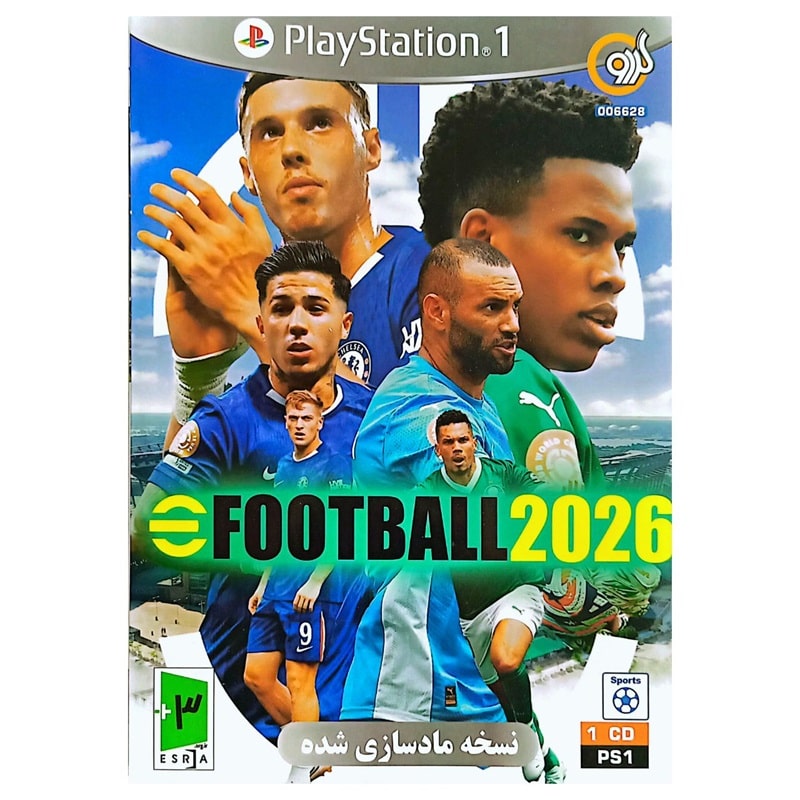بازی eFootball 2026 برای پلی استیشن 1 نشر گردو نسخه مادسازی شده