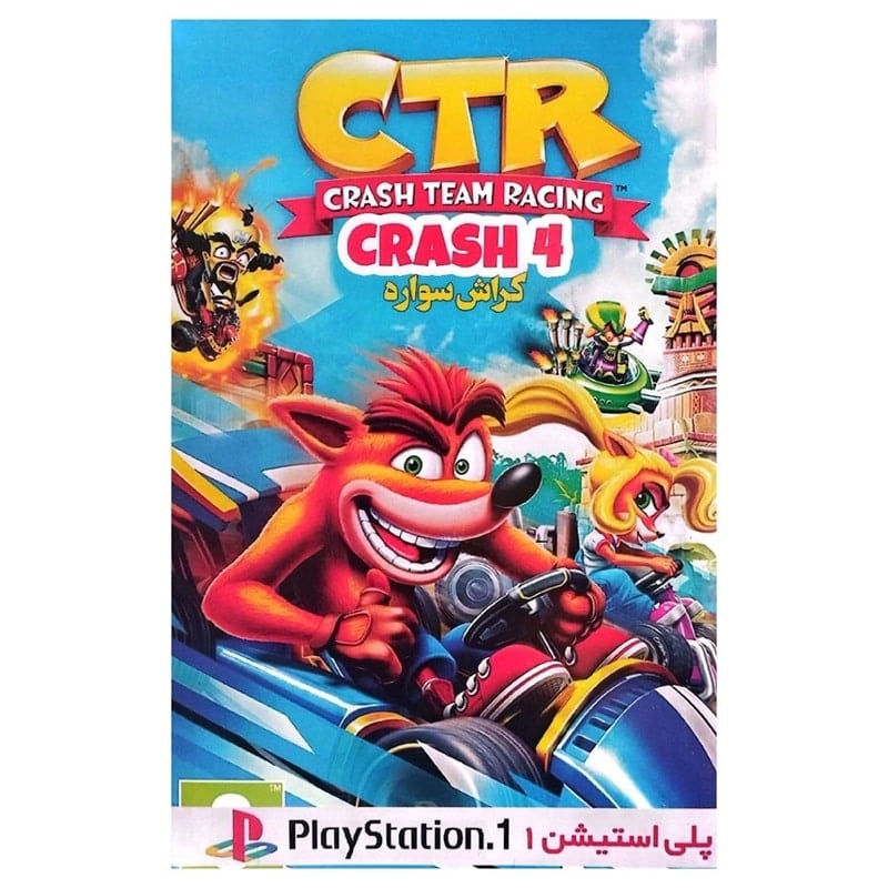 بازی کراش سواره (کراش 4) برای PS1