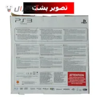عکس از پشت جعبه پلی استیشن 3 اسلیم عکس از پشت جعبه پلی استیشن 3 اسلیم
