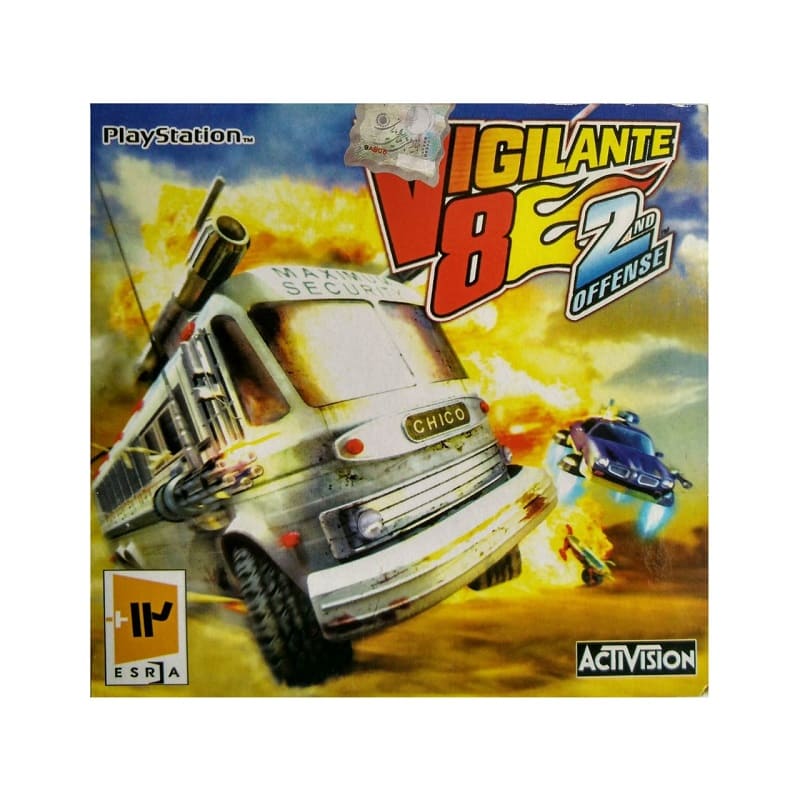 بازی ویجیلانت 8 پلی استیشن 1